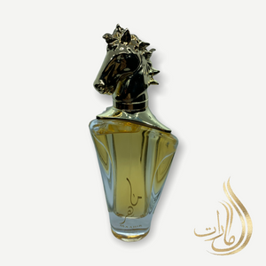 OUD - Luxe Maahir